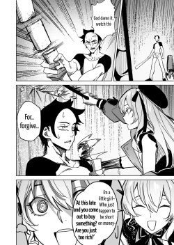 Page 6 of SuiseiShotaR18