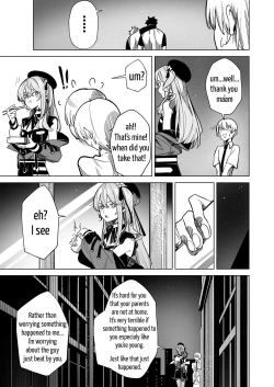 Page 7 of SuiseiShotaR18