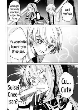 Page 8 of SuiseiShotaR18