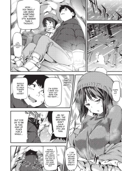 Page 71 of Shoujo kara Shoujo e... | Girls 2 Women