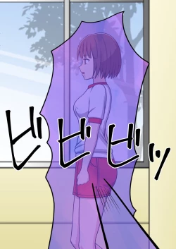 Page 147 of STOP-ten Soushuuhen 2