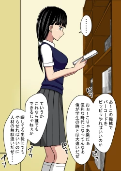 Page 154 of STOP-ten Soushuuhen 2