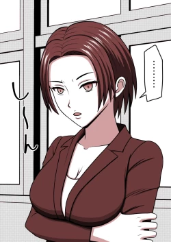 Page 368 of STOP-ten Soushuuhen 2