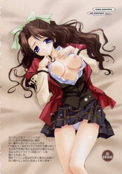 Page 23 of King Harvest