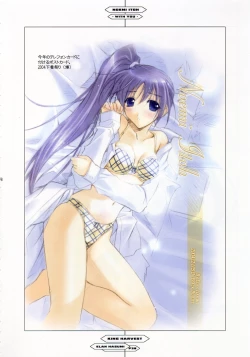 Page 37 of King Harvest