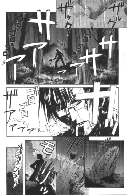 Page 104 of Love Hena