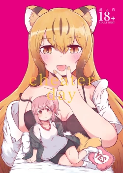 Page 1 of Cheater day