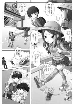 Page 126 of LQVol. 48