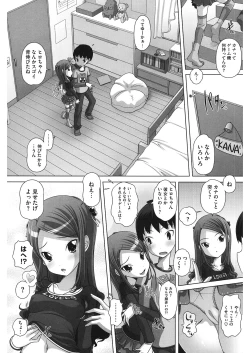 Page 128 of LQVol. 48