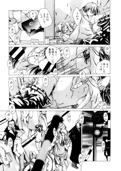 Page 184 of LQVol. 48