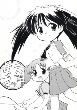 Page 1 of Misumatchi | Mismatch