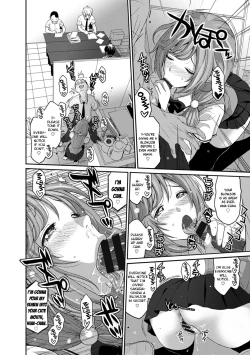 Page 229 of Hinamix Vol. 1-15