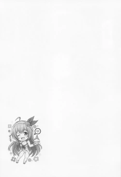 Page 27 of PriConne Doujin Soushuuhen Onaka Ippai ni Naru made