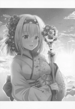 Page 46 of PriConne Doujin Soushuuhen Onaka Ippai ni Naru made