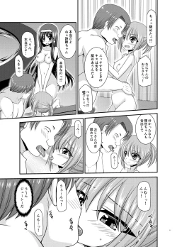 Page 10 of Konyoku Rotenburo de Bishoujo Futari ni Are o Misete to Onegai Sareta Ato no Sarani Ato Hanashi