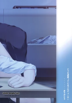 Page 24 of Kyou no Dekigoto Asakura Toru | Today's Affair Asakura Toru