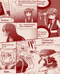 Page 17 of Kunoichi Ninja School Entrance Exam