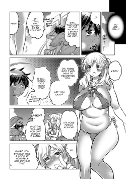 Page 6 of Noroi no Mesuka Kaigan | The Cursed, Female Transformation Beach