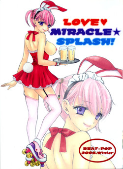 [BEAT-POP (Ozaki Miray)] Love Miracle Splash! (The Great Escape) [English]