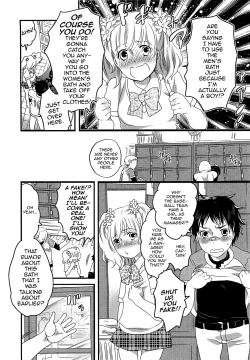 Page 2 of Konyoku? Konyoku Sentou Monogatari