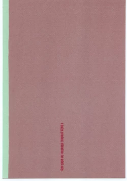 Page 10 of Long Hot Summer