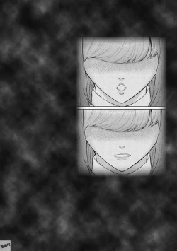 Page 158 of Kankinkon 1