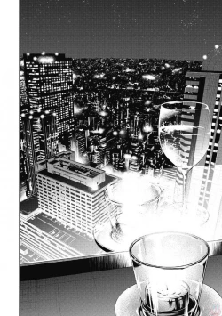 Page 176 of Kankinkon 1