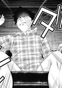 Page 118 of Kankinkon 2