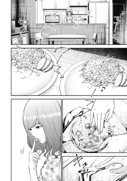 Page 86 of Kankinkon 2