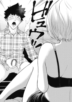 Page 98 of Kankinkon 2