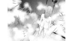 Page 67 of Kankinkon 4