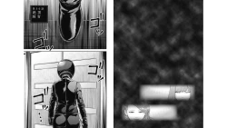 Page 74 of Kankinkon 4