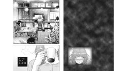 Page 62 of Kankinkon 5