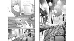 Page 63 of Kankinkon 5