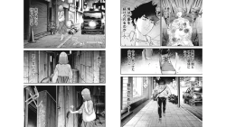 Page 92 of Kankinkon 5