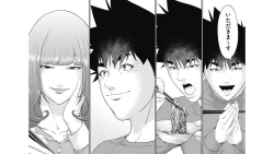 Page 44 of Kankinkon 6