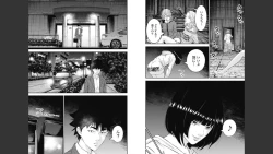 Page 12 of Kankinkon 8