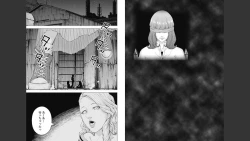 Page 53 of Kankinkon 8