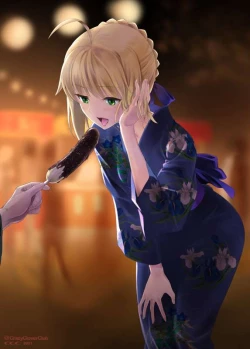 Page 29 of 衛宮家佚事