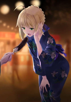 Page 30 of 衛宮家佚事