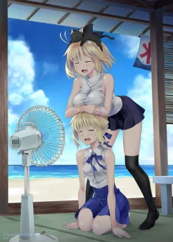 Page 39 of 衛宮家佚事