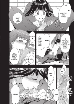 Page 182 of Furueru Kuchibiru | Trembling Lips