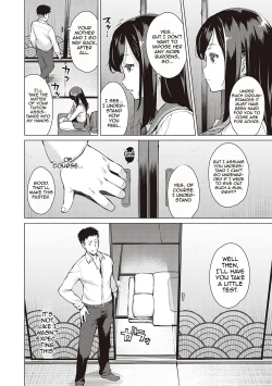 Page 4 of Seiyoku ~Sei ni Oboreru Onna2