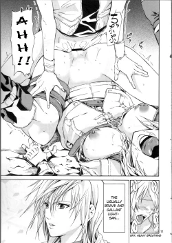 Page 10 of LIGHTNING