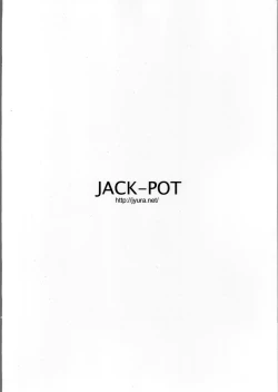 Page 22 of LIGHTNING