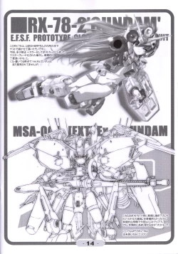 Page 11 of Metal Shot Try 2