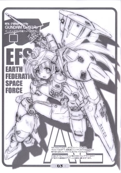 Page 3 of Metal Shot Try 2