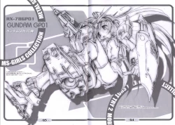 Page 4 of Metal Shot Try 2