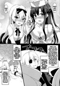 Page 2 of Arifureta Hibi ni Modotte kure!!! | Please go back to the mundane days!!!
