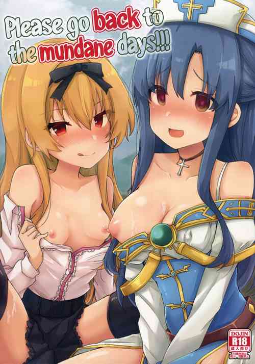 Download Arifureta Hibi ni Modotte kure!!! | Please go back to the mundane days!!!